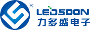 专业从事LED驱动方案的系统供应商,华润半导体,华晶半导体,美浦森半导体,LED照明-深圳市力多盛电子科技有限公司